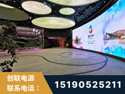 梅州-2019北京世界园艺博览会大屏项目