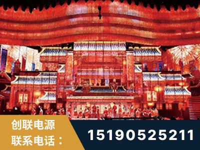 梅州-2021央视春晚舞台项目