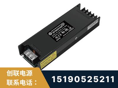 梅州-LED显示屏电源-索斯力德高端系列