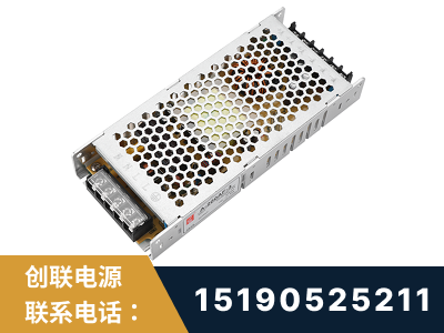 梅州-LED显示屏电源-渠道系列