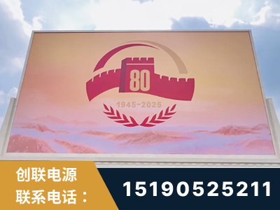 梅州-2025九三大阅兵